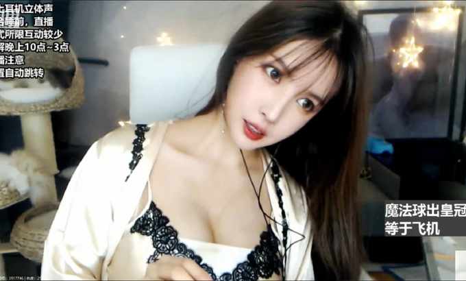 大艺术嘉carrie微博,大艺术嘉carrie 大艺术嘉carrie【asmr】舔耳朵| 耳部按摩 大艺术嘉 啄木鸟弹舌