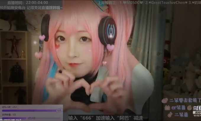 二呆酱【asmr】嘴巴的声音| 耳部按摩 二呆酱 口腔音 耳边吹气 快来