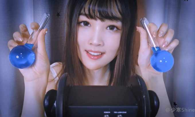 少寒Shine 无人声【ASMR Shine Vol.43】让自己保持年轻的秘密（水语，水流）