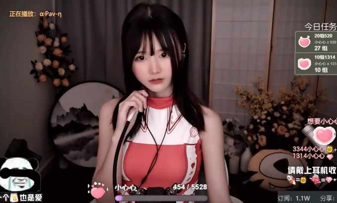 萌夏茉 XiaoMi夏茉 ASMR | 洗头 + 解压球 + 芦荟胶 + ... | 20200214