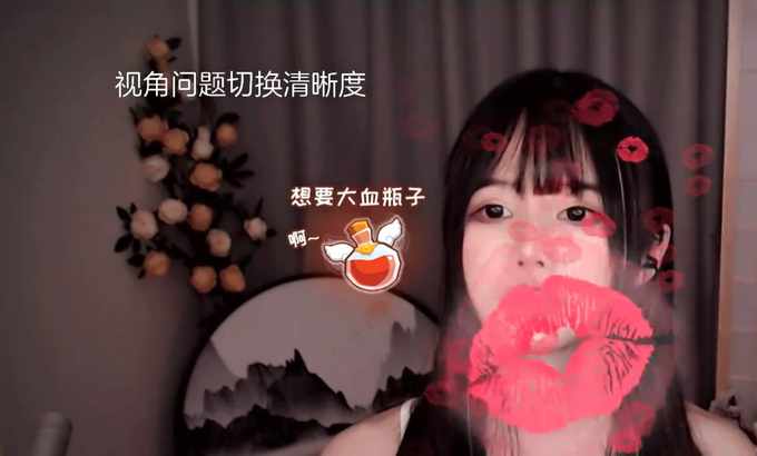 萌夏茉 XiaMo夏茉 ASMR | 芦荟胶 + 恶龙咆哮 + ... | 20200219