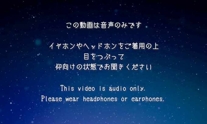 Hatomugi [耳语-ASMR]睡觉两次twice角色扮演/驯服嘴巴，脸部保湿，头部按摩，肩部拍打，挖耳，耳朵按摩，睡觉?