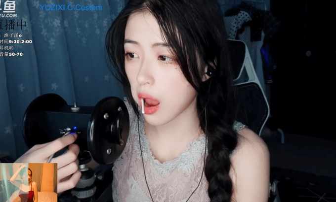 渔子溪【渔子溪♥ASMR】这该死的女人！