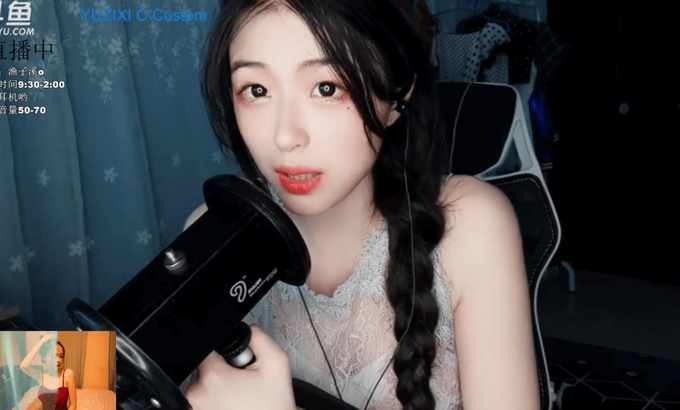 渔子溪【渔子溪♥ASMR】这该死的女人！