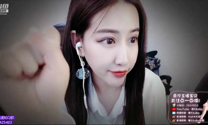 糖七baby asmr【#2020最新】糖七baby烟花耳灼哄睡助眠专属专属，深度刺激你的耳膜，给你我的浪漫，来一起看烟花啊
