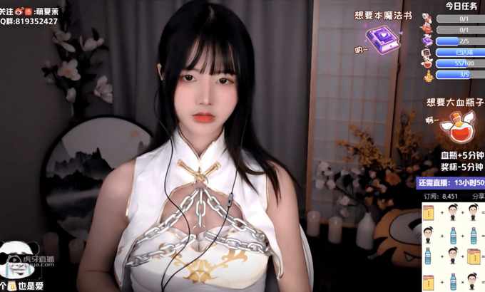 萌夏茉【ASMR】高能日常之大铁链奇怪的声音