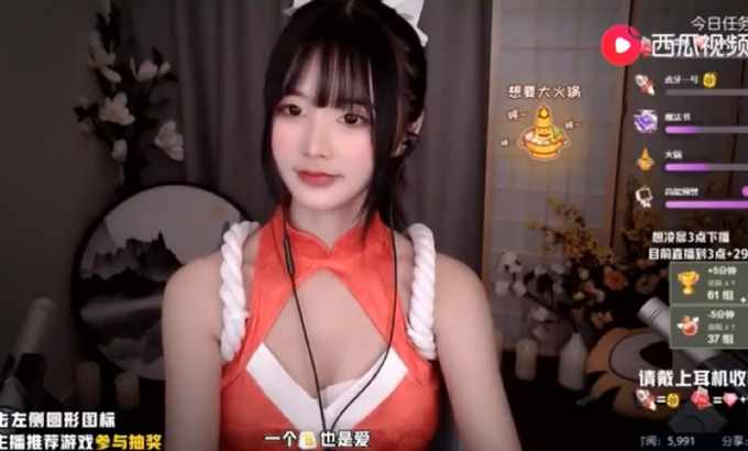萌夏茉【ASMR】女友的睡前放松 最强助眠