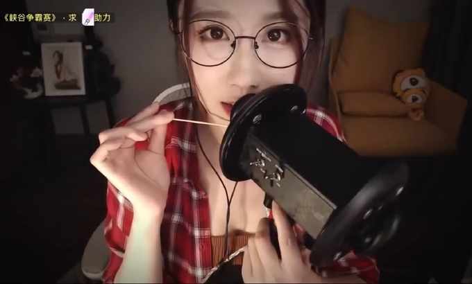 轩子巨2兔 ASMR助听器声音/先生，您希望我如何为您服务??
