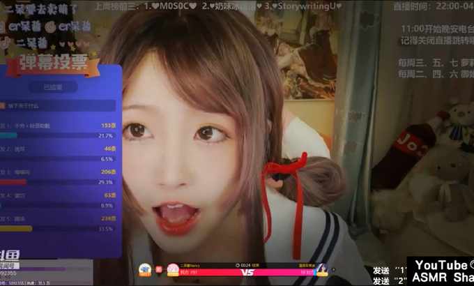 二呆酱【ASMR】吹耳 ❤️ 二呆酱 耳边吹气剪辑合集