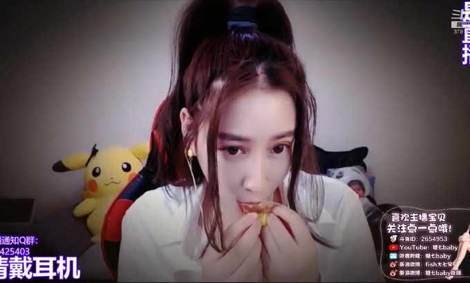 糖七baby 无人声 Asmr 全程无人声#舔耳，口腔音，适合闭眼静静的听~你懂的~#耳机福利＃嘴巴的声音| 耳朵清洁