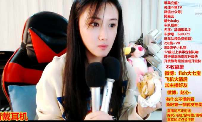 糖七baby Asmr糖七baby和闺蜜一起【双人asmr】【特殊节目】【回归预告】你懂的