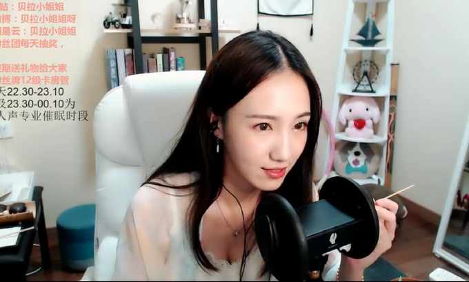 Zhen贝拉小姐姐 ASMR叮当声和触发器 ?