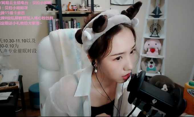 Zhen贝拉小姐姐 ASMR耳触发器和入睡 ?