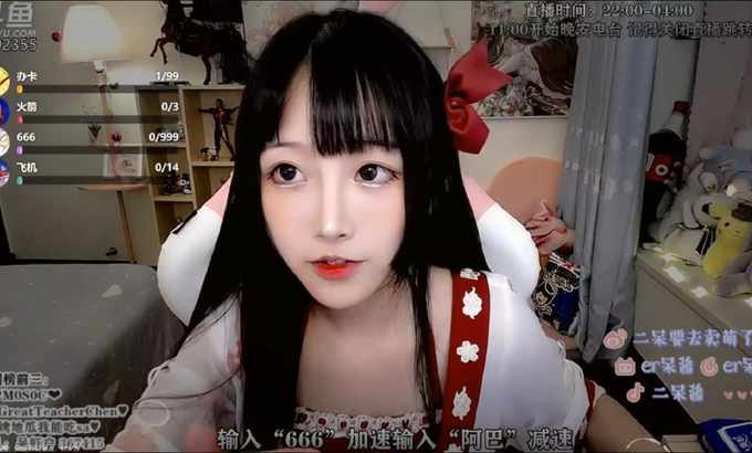 二呆酱【ASMR】吹耳| 耳部按摩 ❤️ 二呆酱 耳边吹气 耳部按摩