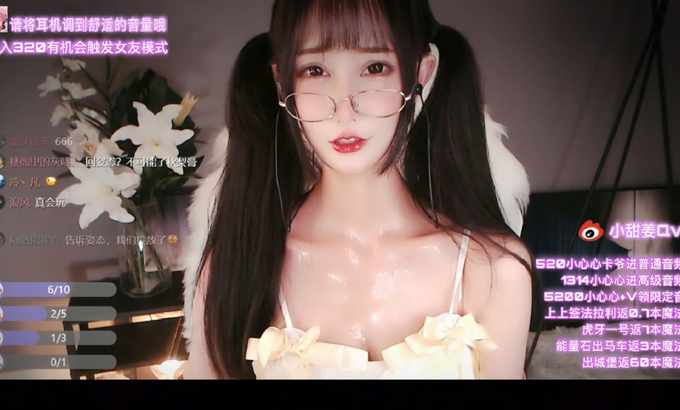 张爱玲Aily ASMR耳朵按摩 虎牙 张爱玲Aily 满身精油，眼镜妹造型，中国女孩美丽的双腿耳朵清洁耳朵按摩