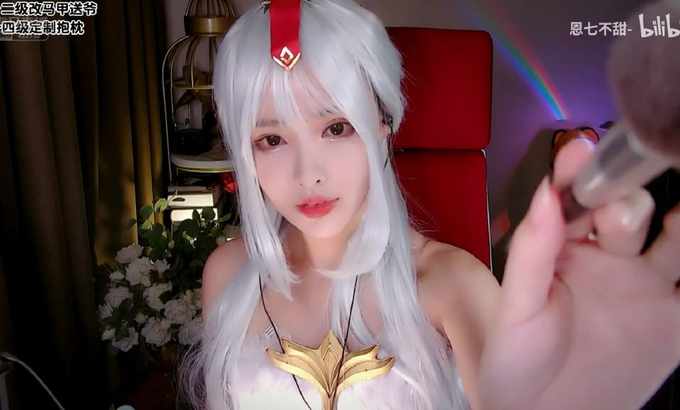 恩七不甜 ASMR【恩七助眠】王昭君 跳跳糖芦荟胶视觉掏耳