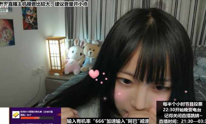 二呆酱 ASMR二呆酱高质量口腔音助眠，听完要飘了