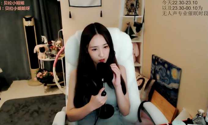 Zhen贝拉小姐姐 ASMR 贝拉小姐姐 乳液按摩 口腔音 男孩子专属 是时候展现真正的技术了