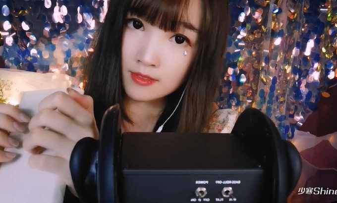 少寒Shine【ASMR Shine 103】敲击声音，有节奏的敲击为您提供优质的睡眠