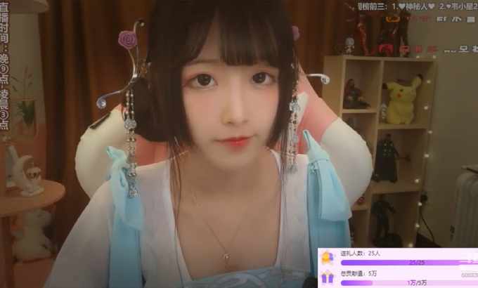 二呆酱 ASMR二呆酱芦荟胶高能口腔音，极致输出，难得舒服