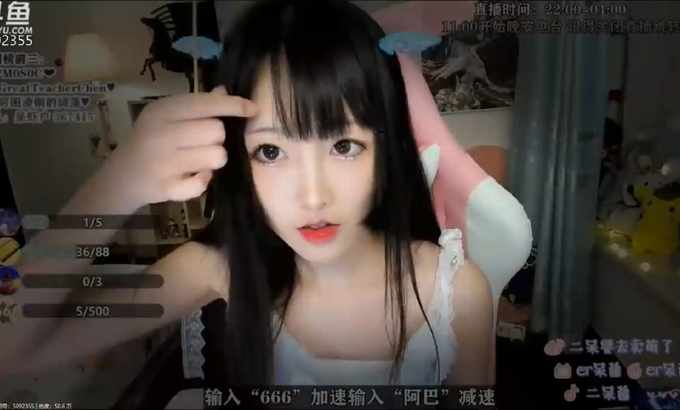 二呆酱【ASMR】吹耳| 耳朵清洁 ❤️ 二呆酱 耳边吹气 掏耳朵