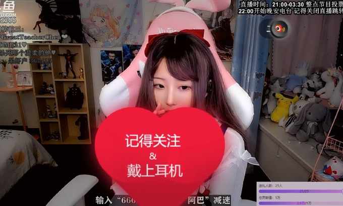 二呆酱 ASMR 嘴里的声音和视觉触发 二呆 口腔音 轻语