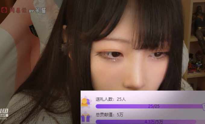 二呆酱 ASMR 女友系弹舌 口腔音 耳朵不要太爽