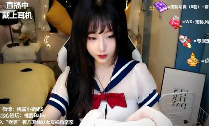 桃子Baby ASMR 轻语眠音口腔音 口音和放松触发