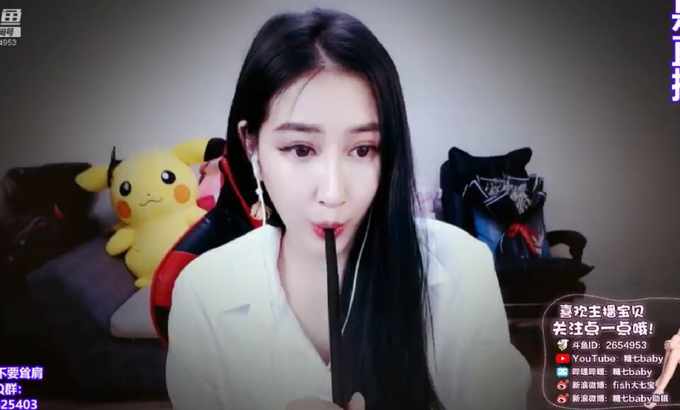 糖七baby Asmr #舔耳#口腔音系列无杂音 口腔音/跳跳糖/旋转舔耳/超速弹舌//直升机?
