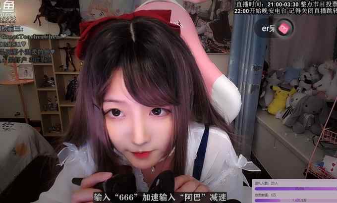 二呆酱 ASMR油耳部按摩和口腔声音 ? 二呆酱 口腔音 乳液按摩