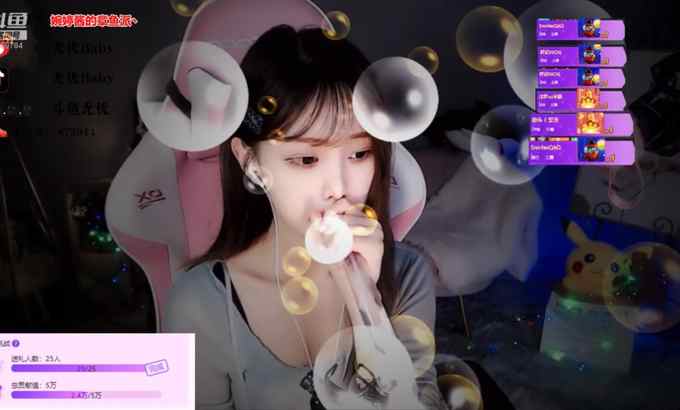 尤优baby 助眠 高质量口腔音 超诱惑的吸管声6