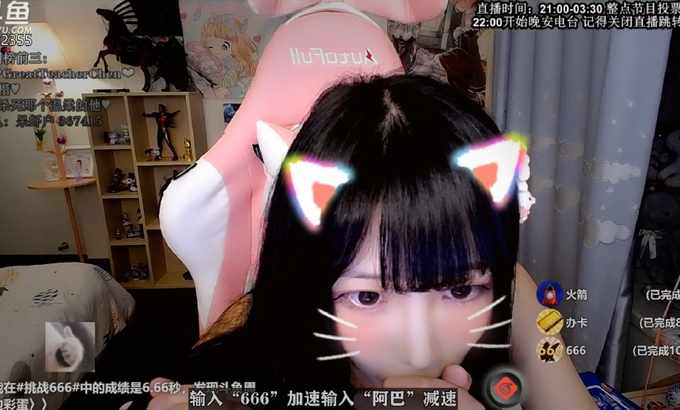 二呆酱 ASMR 嘴里的声音| 放松的 ❤️ 二呆酱 口腔音精华版