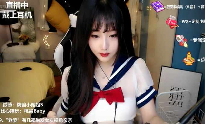 桃子Baby ASMR 轻语眠音口腔音 口音和放松触发