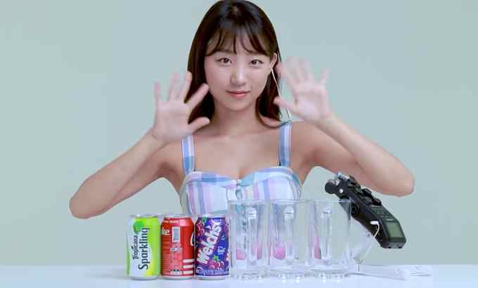 Milky ASMR ? 汽水声 ?? 苏打水怎么样？❤️