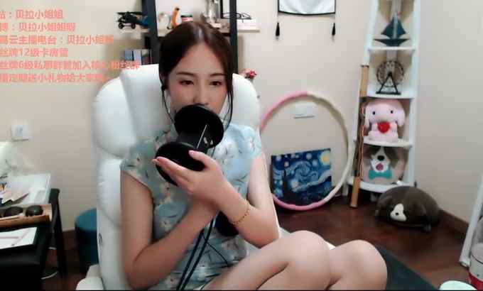 Zhen贝拉小姐姐 深度口腔音 强烈的口音