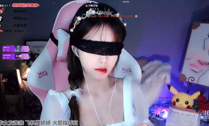 尤优baby 哄睡 芦荟胶啪啪啪