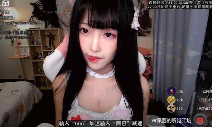 二呆酱【ASMR】嘴里的声音| 耳部按摩 ❤️ 二呆酱 口腔音 乳液按摩