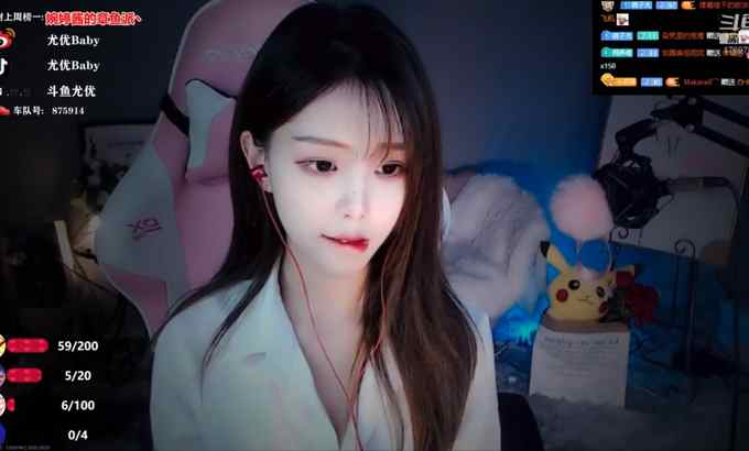 尤优baby 哄睡 高质量口腔音 超诱惑的吸管声9