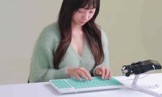 Milky ASMR ? 键盘打字声音⌨ 键盘啪的键盘声?