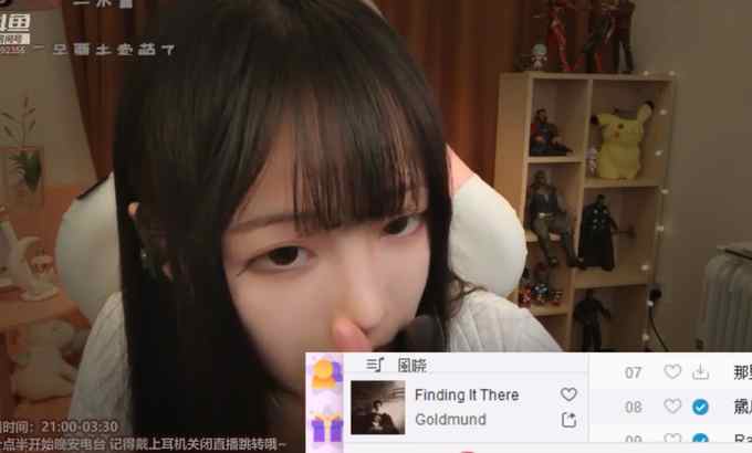 二呆酱 舒服到爆炸的口腔音 呼吸声