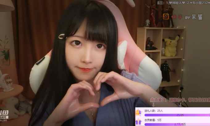 二呆酱【中文ASMR】二呆口腔音大诱人引导略，后台硬睡真的服软
