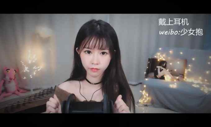 少女抱【助眠】舒服到爆炸的湿巾+芦荟胶+口腔音