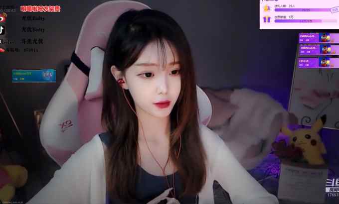 尤优baby 助眠 心跳声 口腔音 掏耳