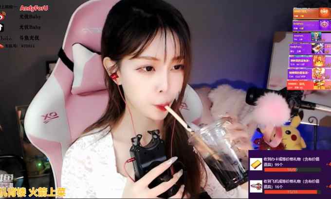 尤优baby 哄睡 吸管声 口腔音 快速掏耳