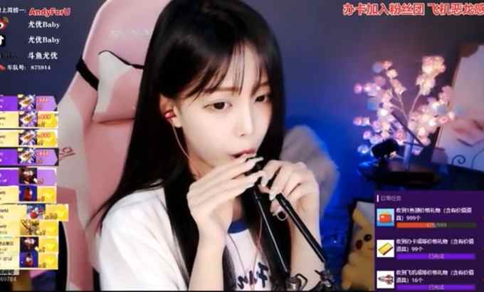 尤优baby ASMR ~口腔音 舔耳 中国强烈的口音 口腔音舔耳吸允。