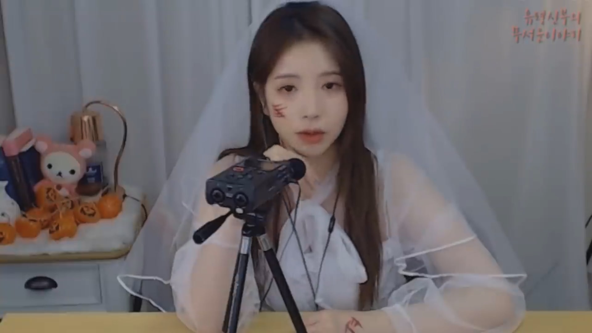 Yoon ying asmr