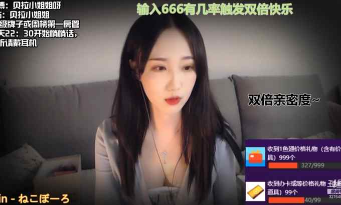 Zhen贝拉小姐姐 ASMR 这片头我都想冲了嘴贝拉美丽的口腔音轻语集锦合集（部分）深口的声音
