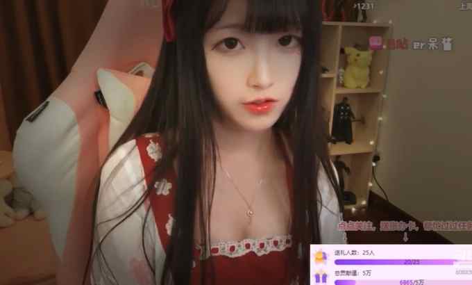 二呆酱 中文ASMR 二呆酱灼热口腔音丝滑芦荟胶，万千精品不及于此~