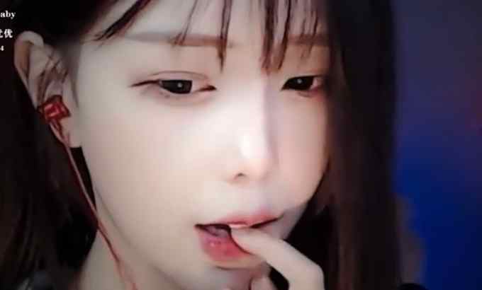 尤优baby ASMR 中文 ~口腔音 喘息声 舔耳 中国强烈的口音 口腔音舔耳吸允。
