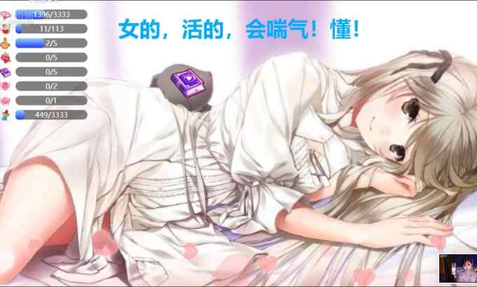ASMR 温柔舔耳 舒服的口腔音 ?
